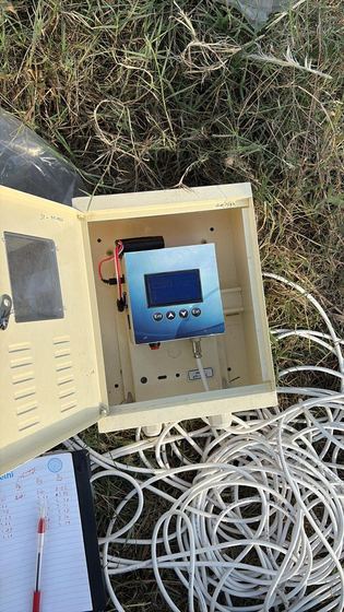 Digital Water Recorder